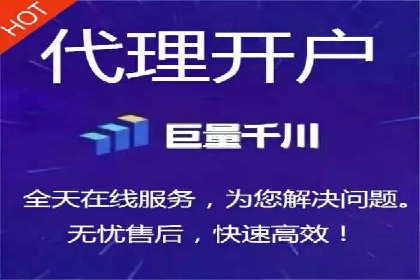 百度竞价推广代运营在某家居品牌的应用与效果分析